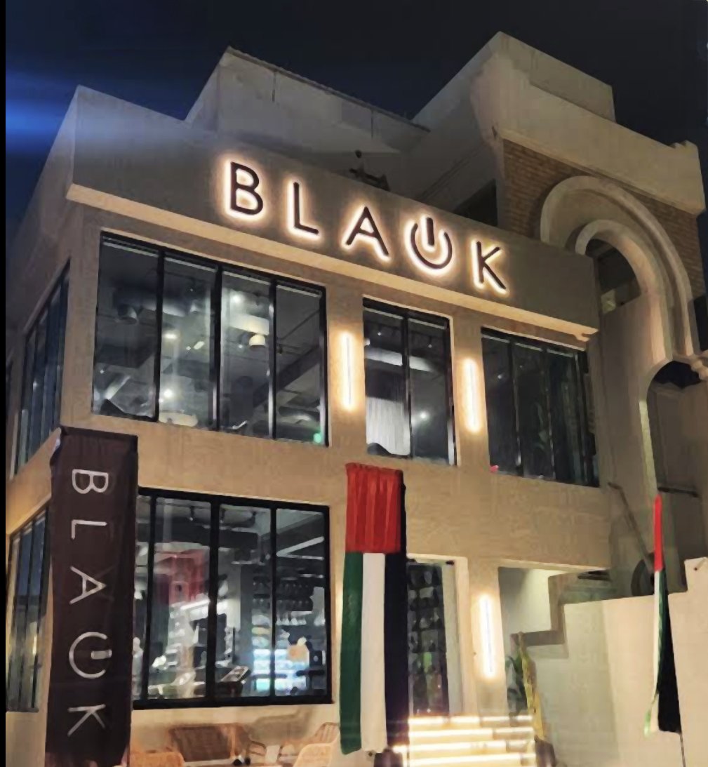 Black Coffee Abu Dhabi location
