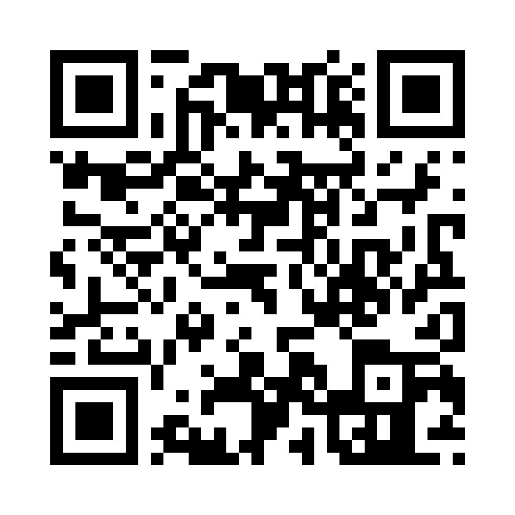 Black Coffee menu QR code